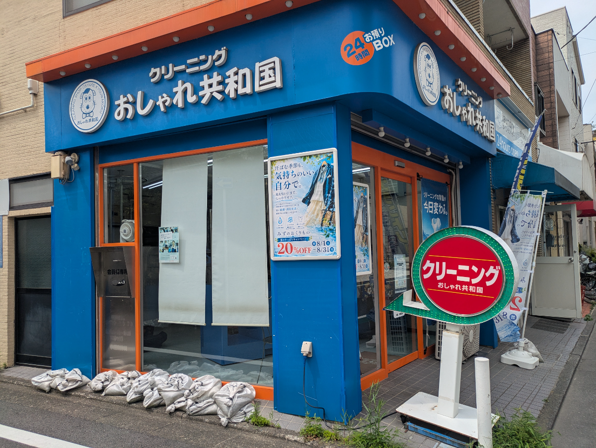 v20260902150756/fresh/building/J00100414417_12