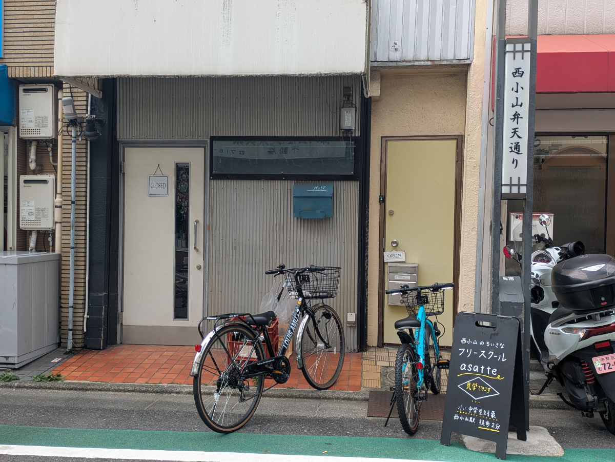 v20260902150756/fresh/building/J00100414417_19