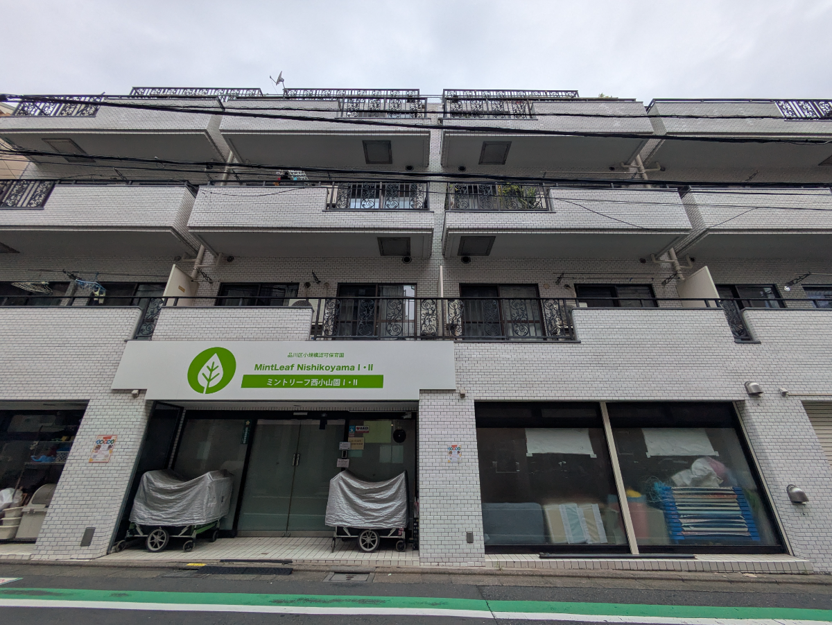 v20260902150756/fresh/building/J00100415316_6