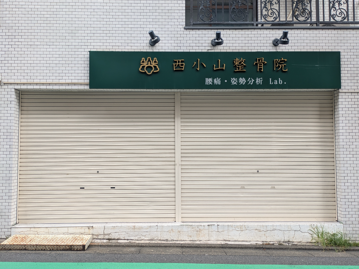 v20260902150756/fresh/building/J00100415316_7
