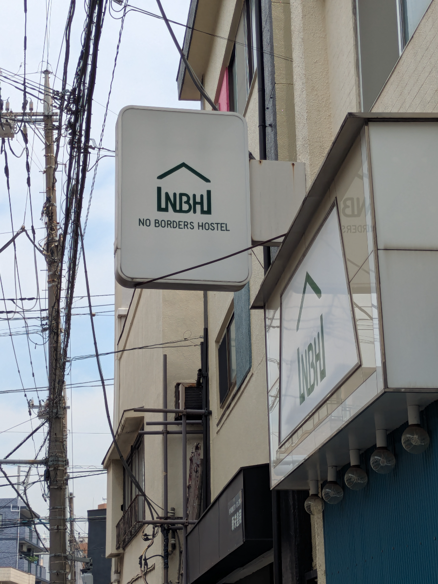 v20260902150756/fresh/building/J00100418491_12
