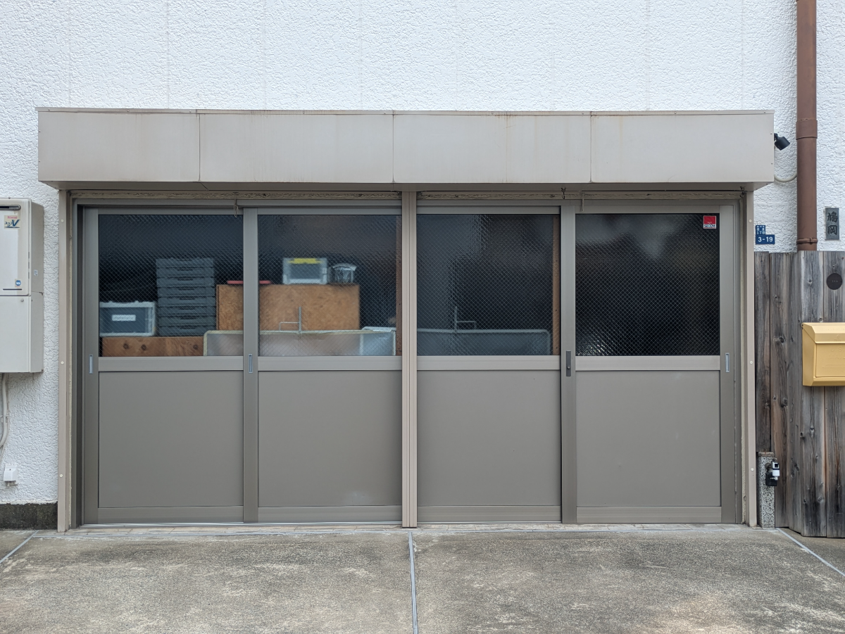 v20260902150756/fresh/building/J00100419538_11