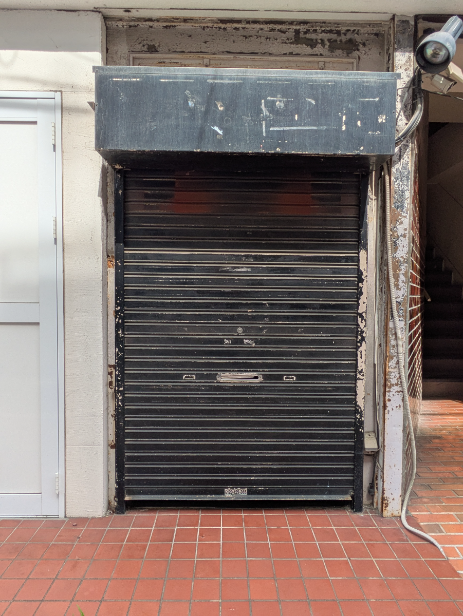 v20260902150756/fresh/building/J00100466840_12