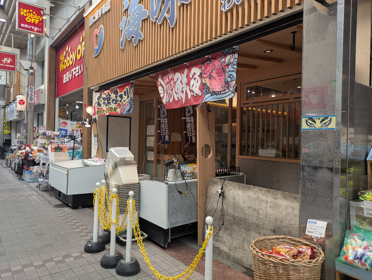 v20260902150756/fresh/building/J00100509187_8