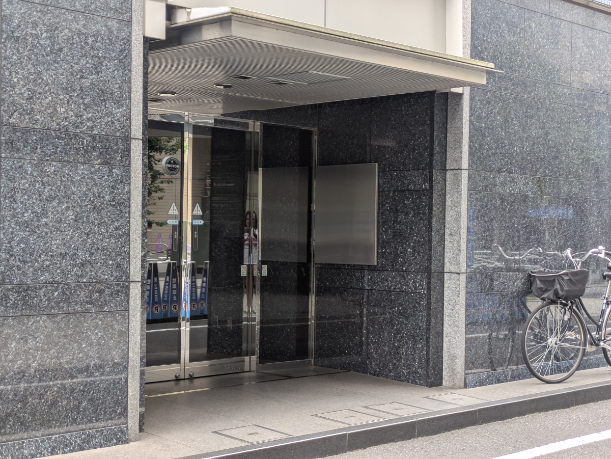 v20260902150756/fresh/building/J00100513955_3