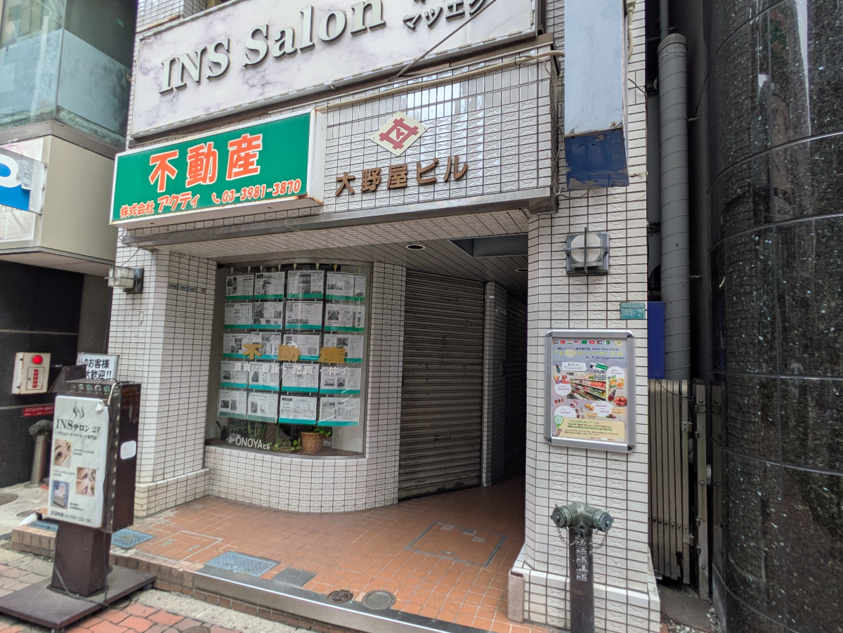 v20260902150756/fresh/building/J00100652866_12