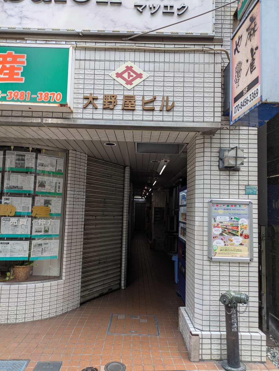 v20260902150756/fresh/building/J00100652866_3