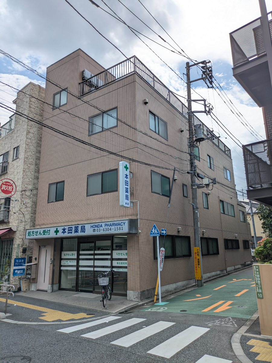 v20260902150756/fresh/building/J00100654521_1