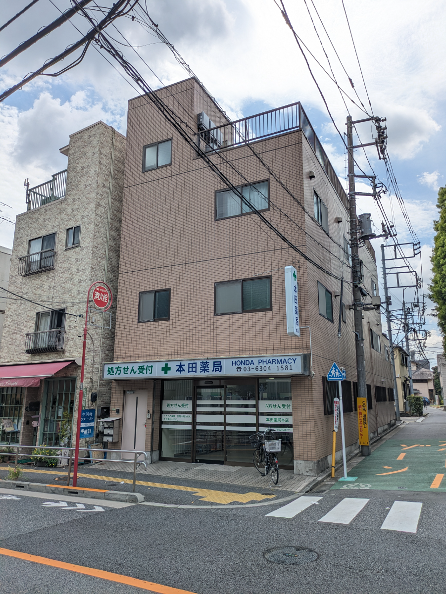 v20260902150756/fresh/building/J00100654521_10