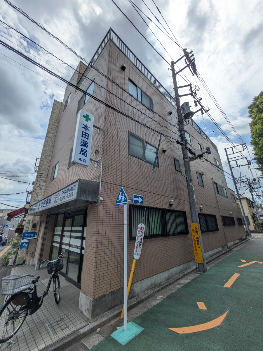 v20260902150756/fresh/building/J00100654521_11