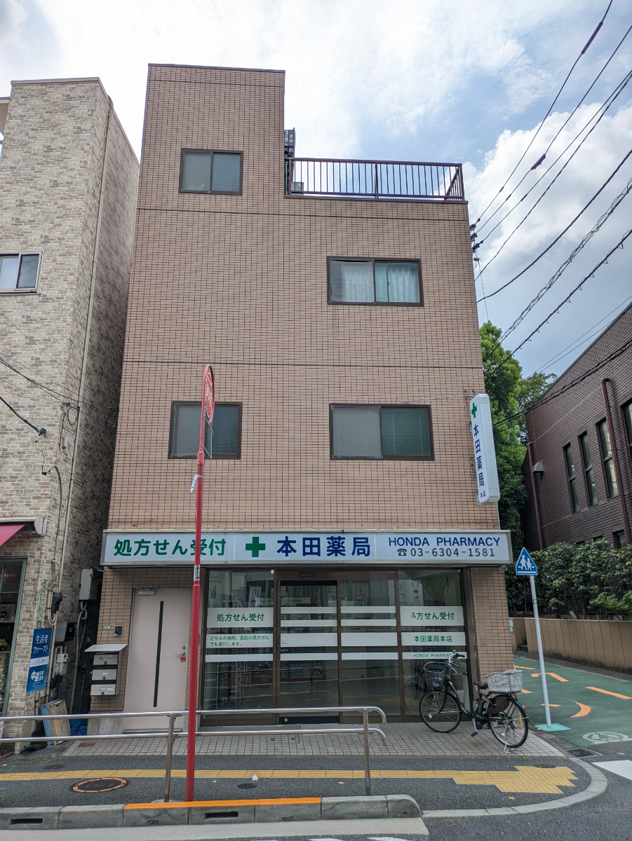 v20260902150756/fresh/building/J00100654521_6