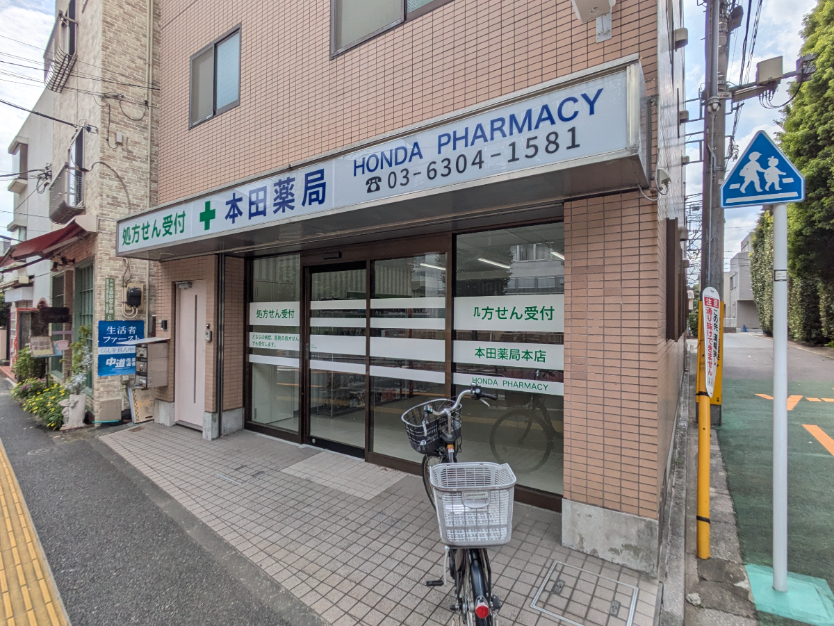 v20260902150756/fresh/building/J00100654521_8