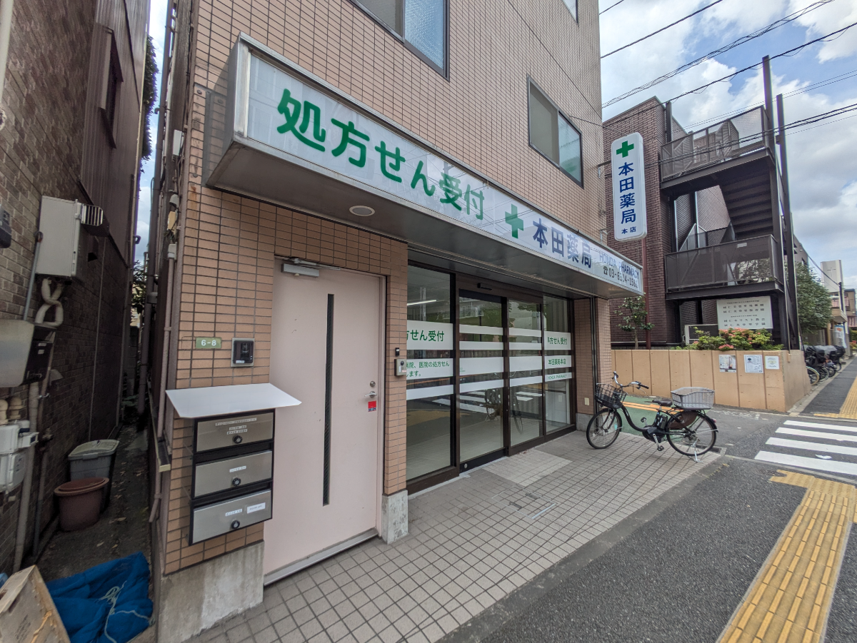 v20260902150756/fresh/building/J00100654521_9