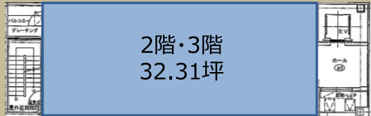 v20260903151833/fresh/room/H0013130766_1