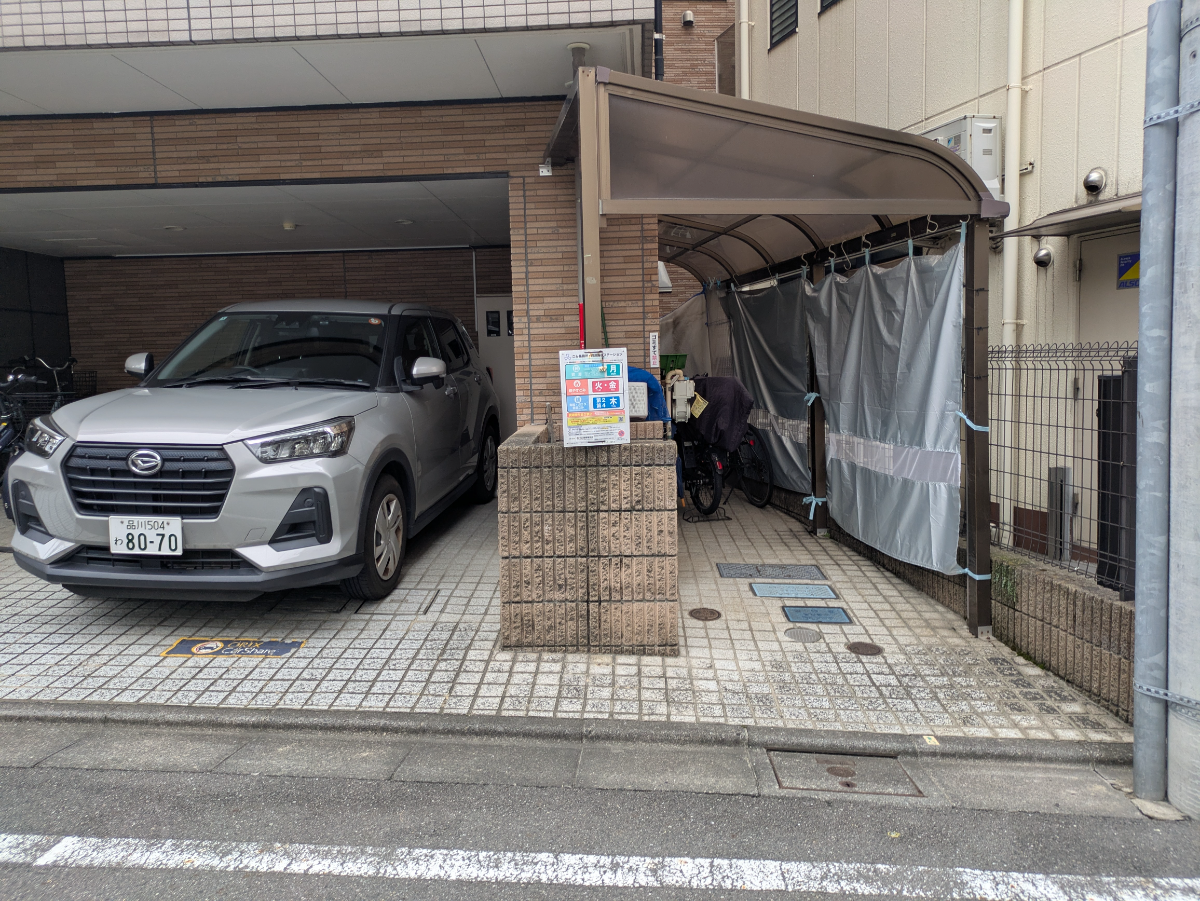 v20260905150638/fresh/building/J00100411998_10