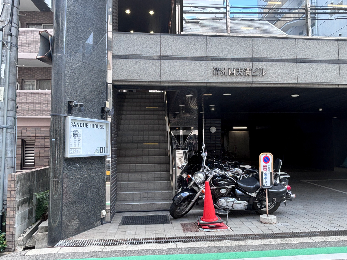 v20260905150638/fresh/building/J00100412291_8