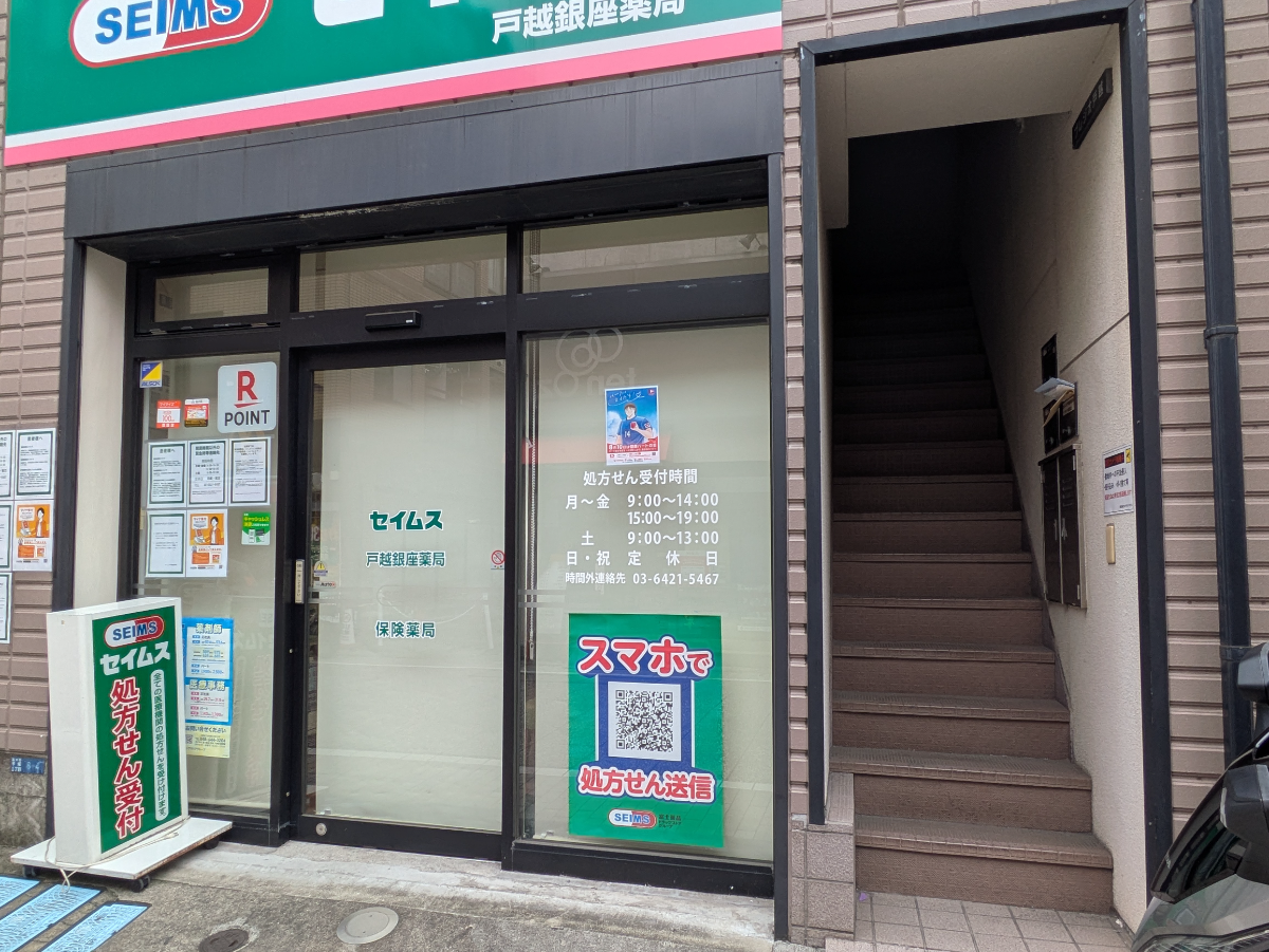 v20260905150638/fresh/building/J00100415291_11