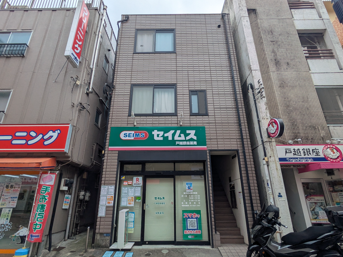 v20260905150638/fresh/building/J00100415291_6