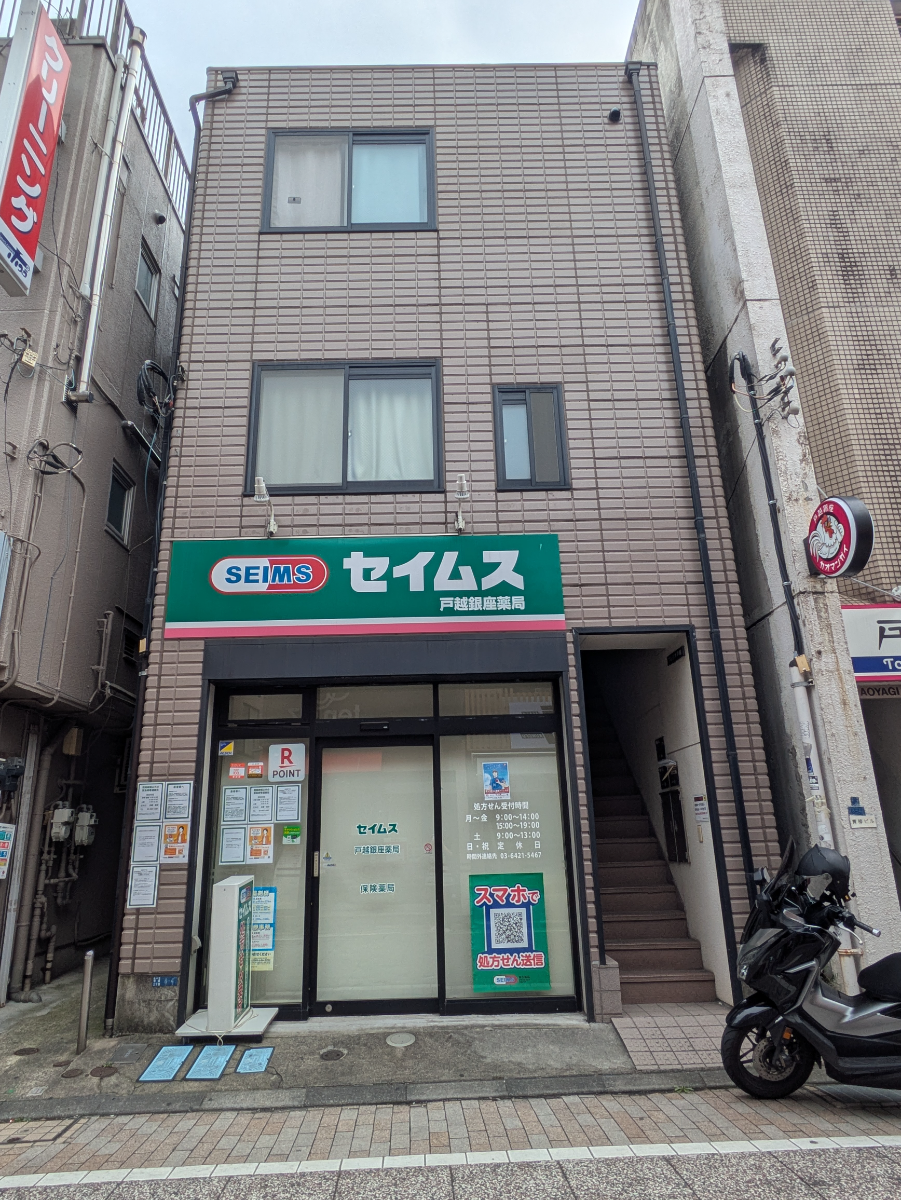 v20260905150638/fresh/building/J00100415291_7