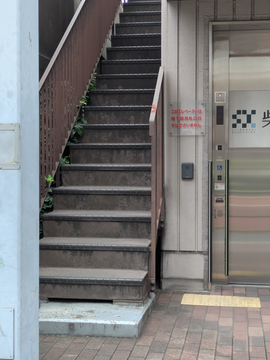 v20260905150638/fresh/building/J00100415736_11