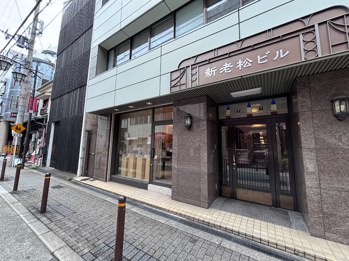 v20260905150638/fresh/building/J00100632131_10