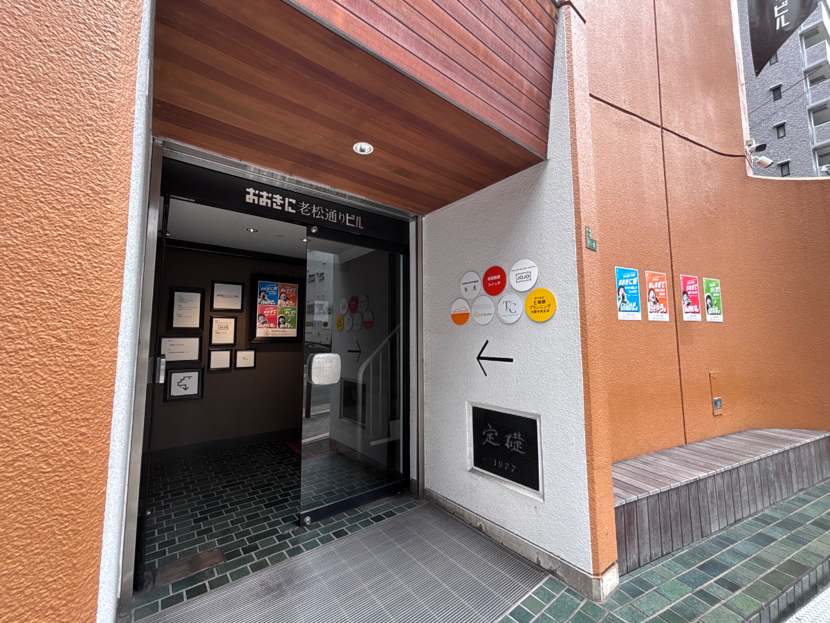 v20260905150638/fresh/building/J00100633890_10
