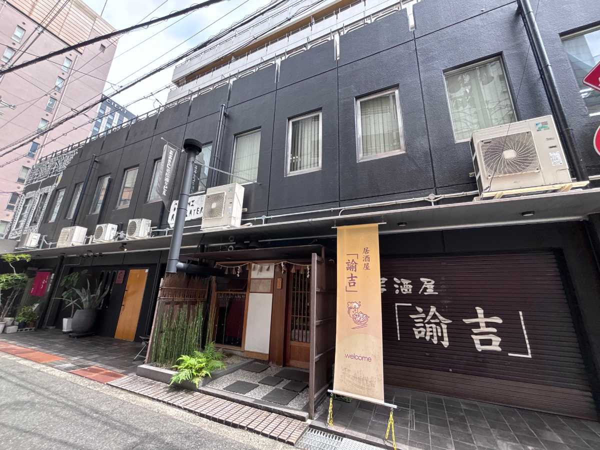 v20260905150638/fresh/building/J00100633890_12