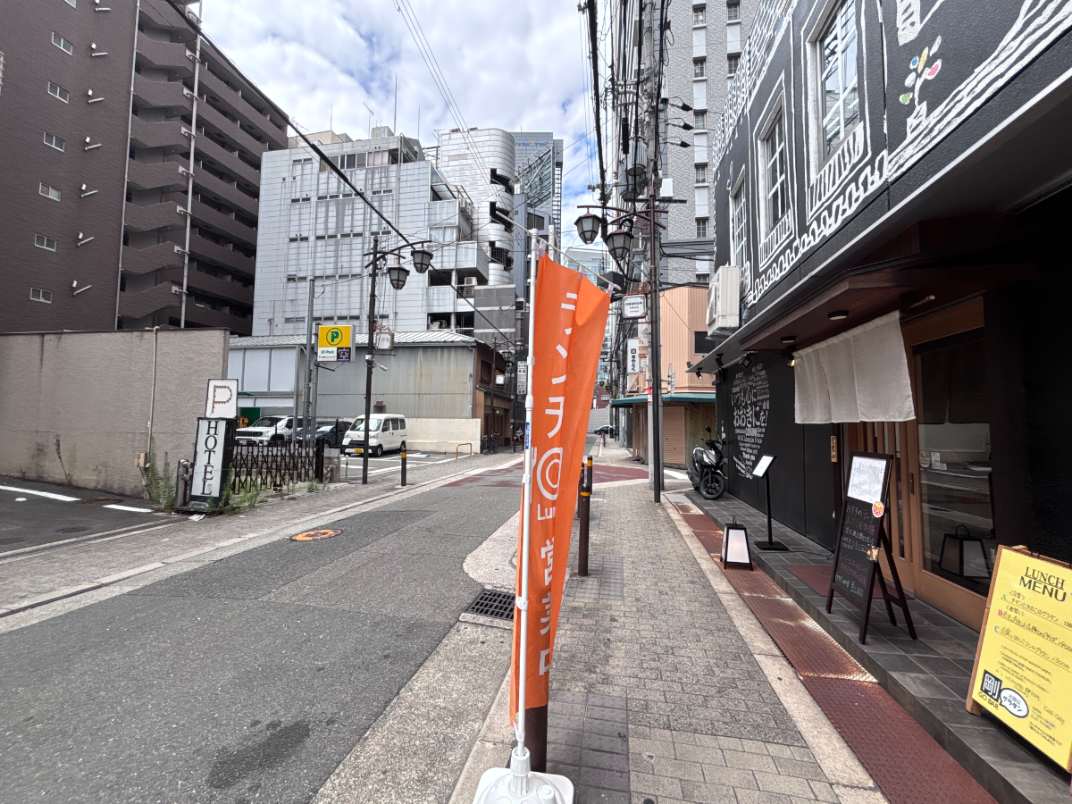 v20260905150638/fresh/building/J00100633890_14