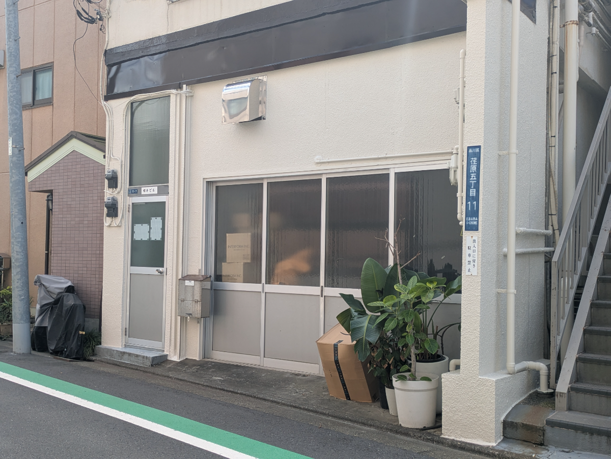 v20260906150635/fresh/building/J00100408599_7