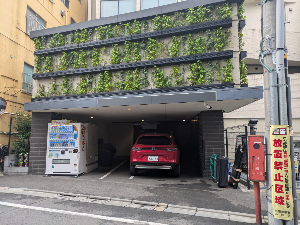 v20260906150635/fresh/building/J00100638808_8
