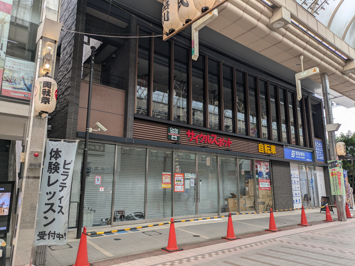 v20260906150635/fresh/building/J00100638808_9