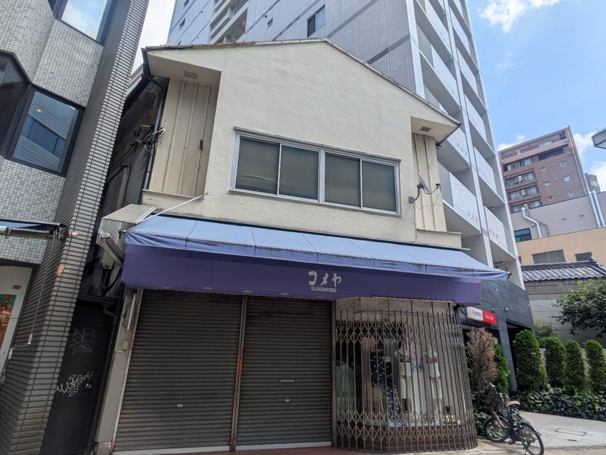 v20260907150756/fresh/building/J00100361470_10