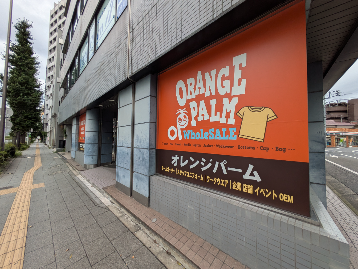 v20260907150756/fresh/building/J00100365989_7