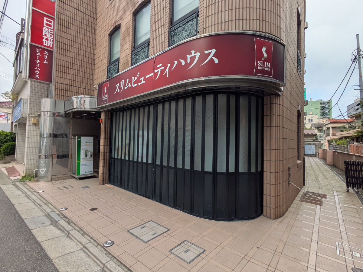v20260907150756/fresh/building/J00100368731_16