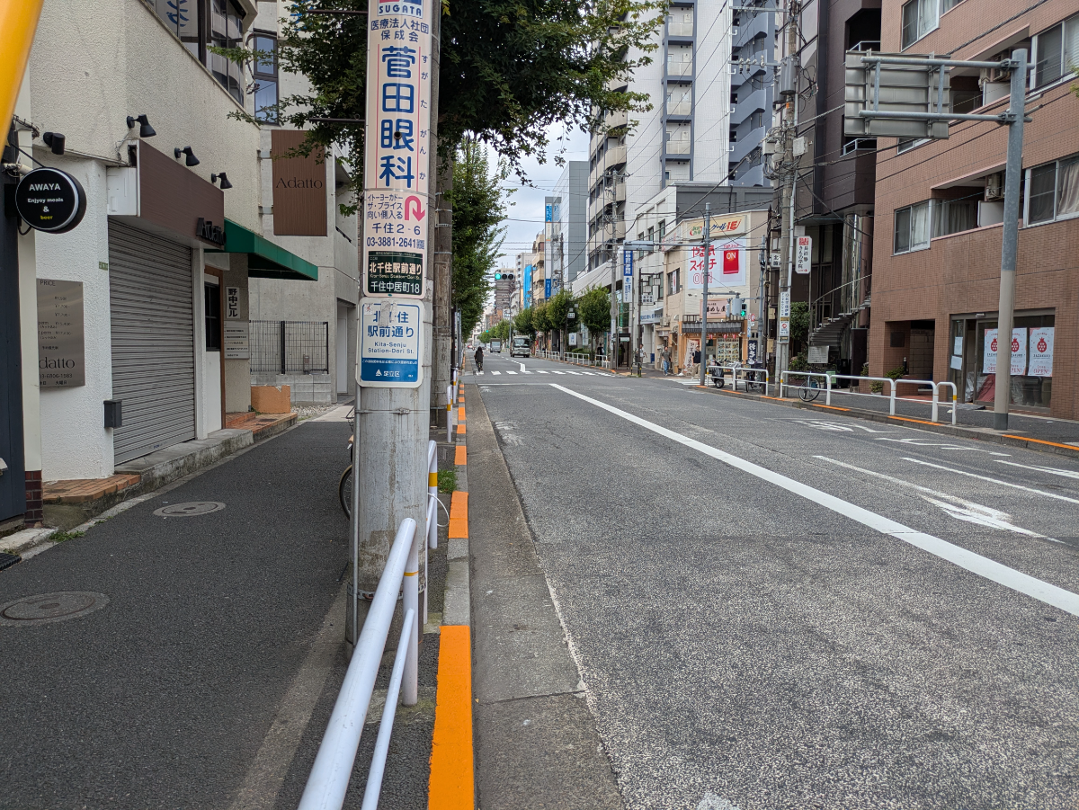 v20260907150756/fresh/building/J00100369995_2