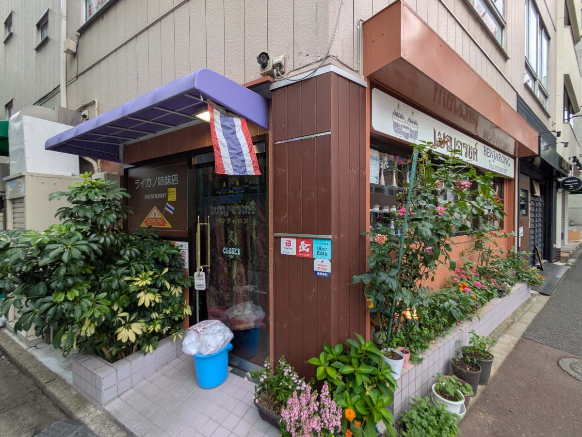 v20260907150756/fresh/building/J00100369995_7