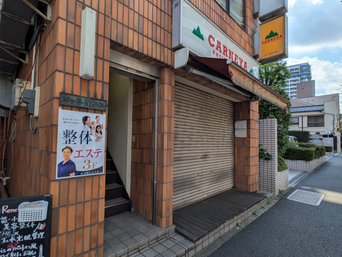 v20260907150756/fresh/building/J00100372189_12