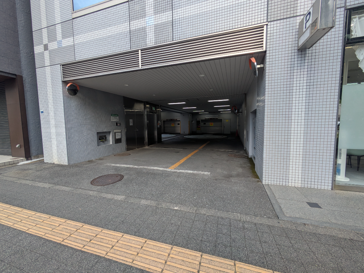 v20260907150756/fresh/building/J00100381008_11