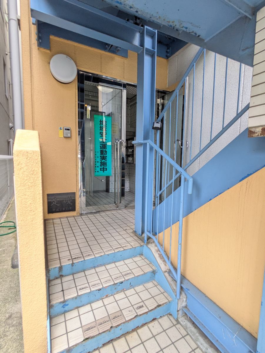 v20260907150756/fresh/building/J00100395438_3