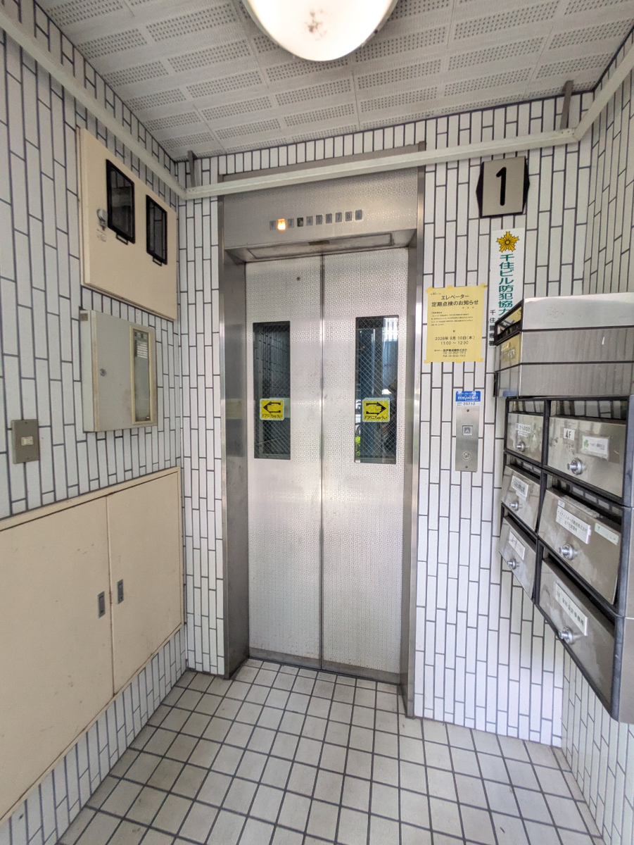 v20260907150756/fresh/building/J00100395438_4