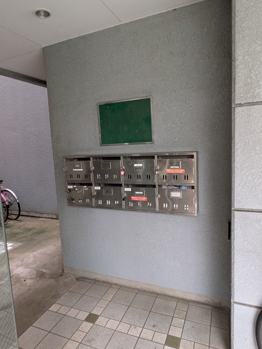 v20260907150756/fresh/building/J00100395448_13