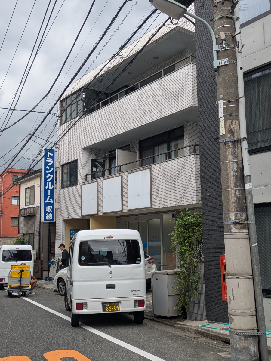 v20260907150756/fresh/building/J00100395511_1