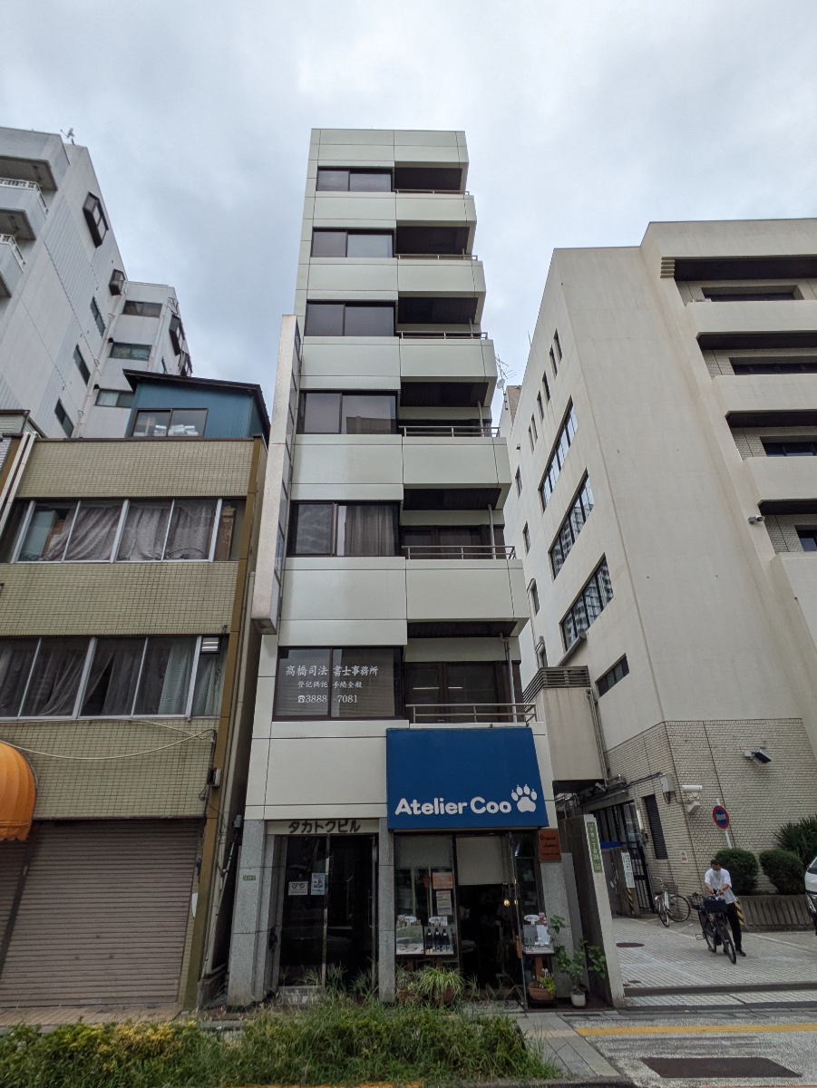 v20260907150756/fresh/building/J00100410376_13