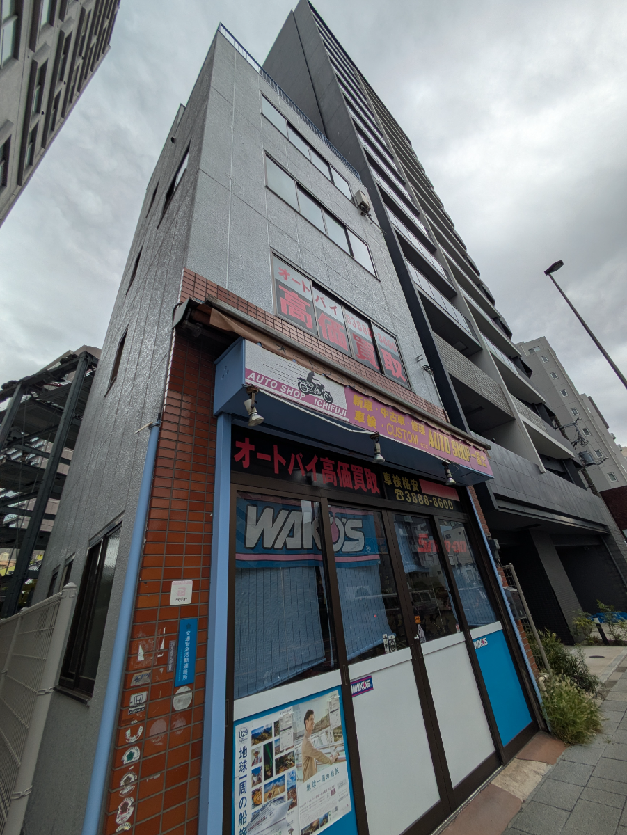 v20260907150756/fresh/building/J00100412928_10