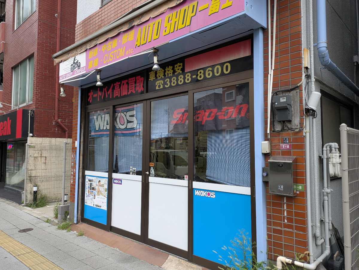 v20260907150756/fresh/building/J00100412928_13