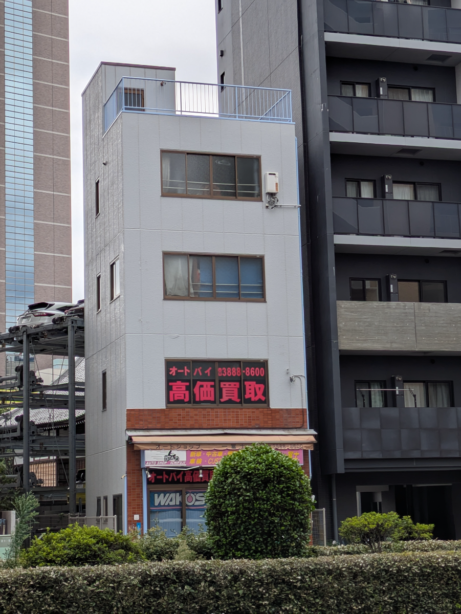 v20260907150756/fresh/building/J00100412928_6