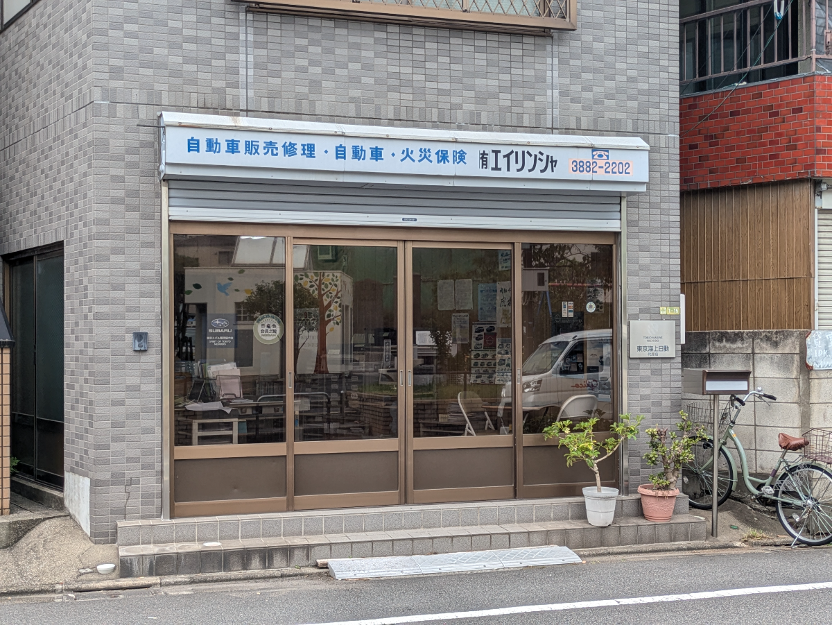 v20260907150756/fresh/building/J00100413524_3