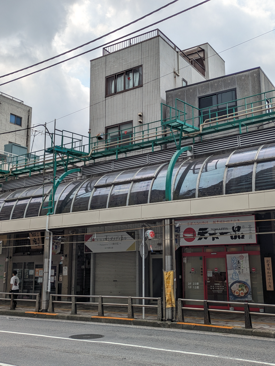 v20260907150756/fresh/building/J00100420612_1