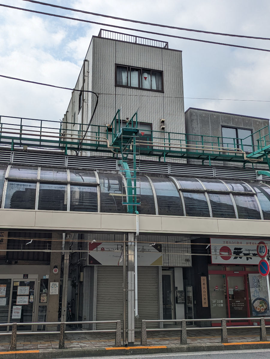 v20260907150756/fresh/building/J00100420612_6