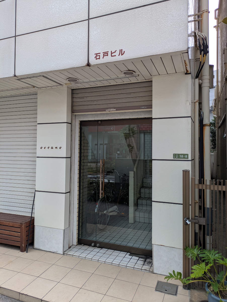 v20260907150756/fresh/building/J00100420613_12